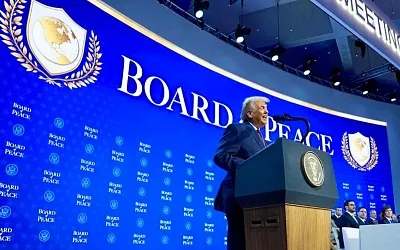 Трамп собирает Совет мира в Вашингтоне ради плана по Газе