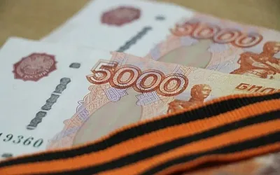 Ветераны Москвы и Подмосковья получат выплаты к 80-летию Победы