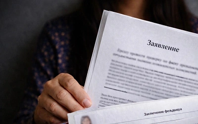Жительница Подольска заявила о насилии и оскорблениях при задержании