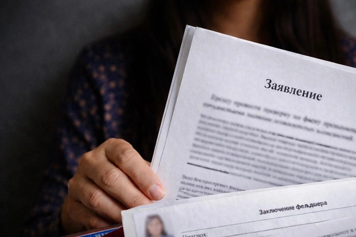 Жительница Подольска заявила о насилии и оскорблениях при задержании