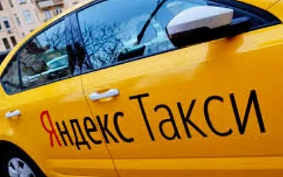«Яндекс Такси» внезапно поменяло условия заработка