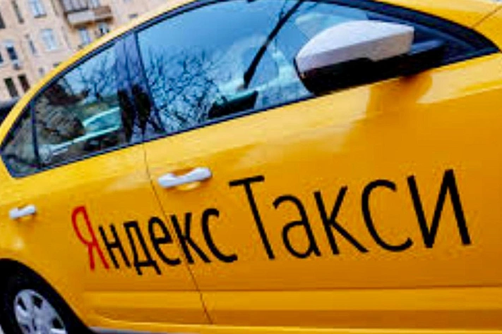 «Яндекс Такси» внезапно поменяло условия заработка