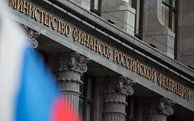 Дефицит федерального бюджета достиг рекордных 7,3 триллиона рублей