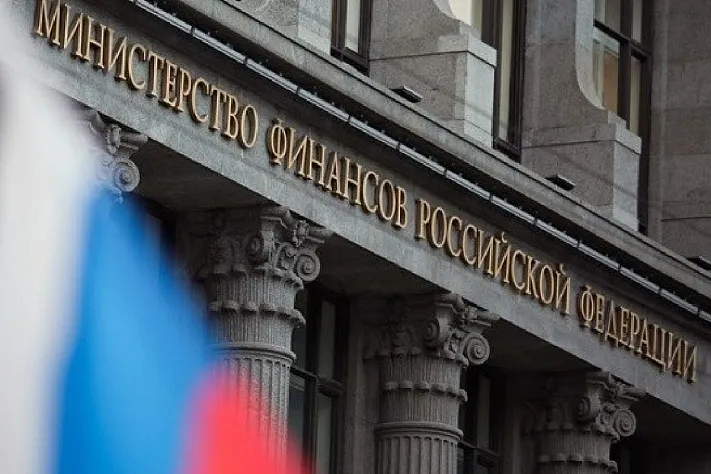 Дефицит федерального бюджета достиг рекордных 7,3 триллиона рублей