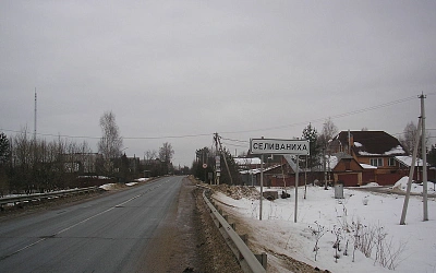 В Иркутской области посёлок затопила река из фекалий