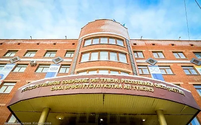 В Якутии депутаты остались без данных о добыче алмазов, нефти и газа