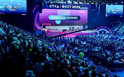 На этот «СтудФест» идут не только за концертами