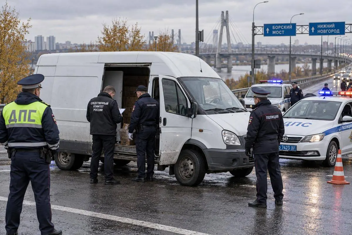 У Борского моста задержали обвиняемого в тройном убийстве