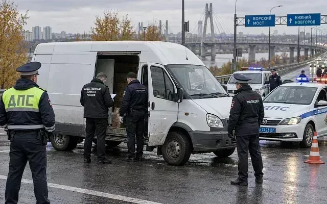У Борского моста задержали обвиняемого в тройном убийстве
