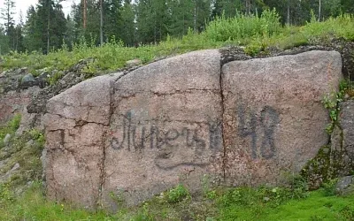 Жители Карелии устали от туристов-вандалов