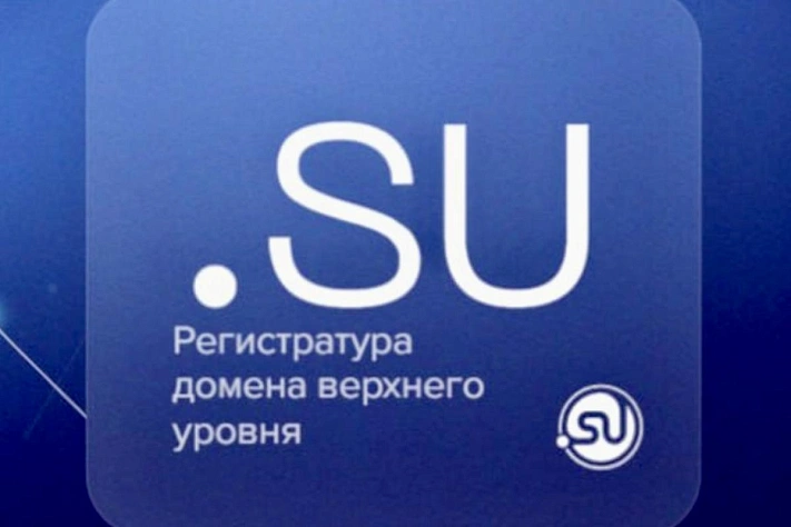 Будет ли закрыт домен .su? В РосНИИРОС ответили на слухи