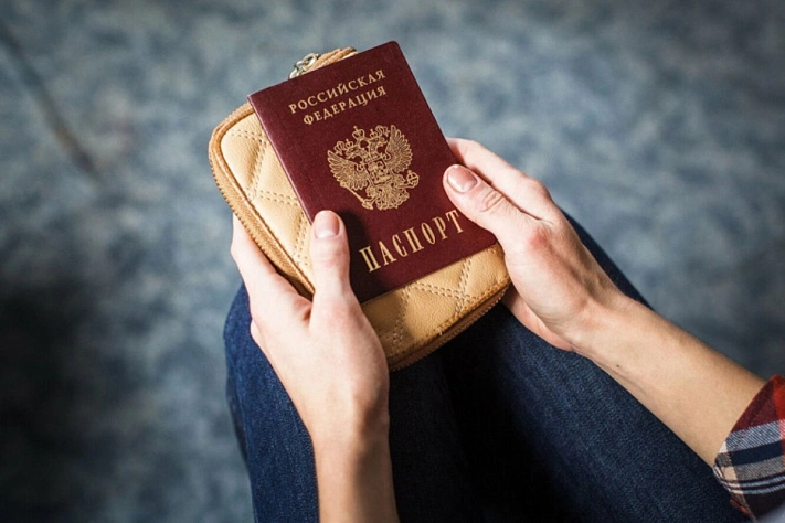 В российские паспорта можно будет добавить цифровой идентификатор