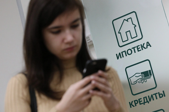 Югра и Ямал стали лидерами по скорости накопления на первый взнос по ипотеке