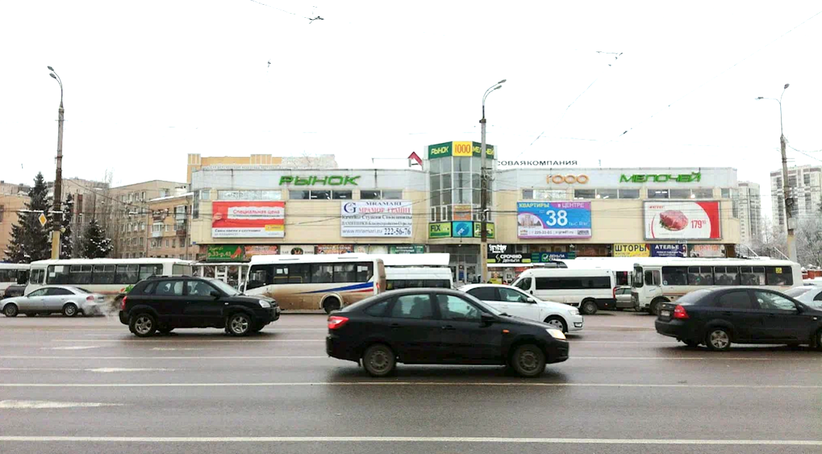 Мясо с сибирской язвой попало на воронежский рынок