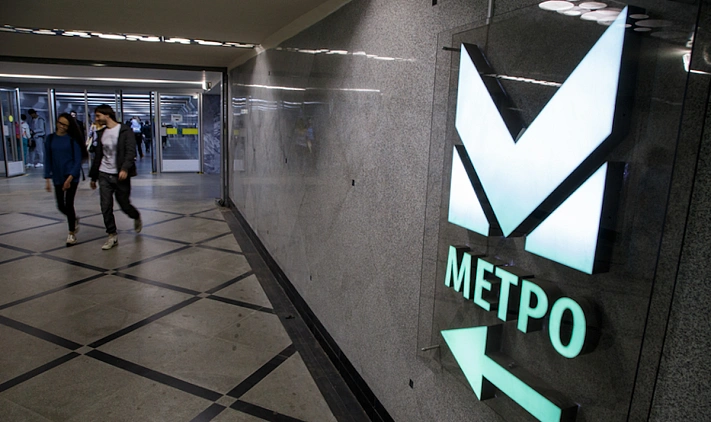 В Екатеринбурге планируют построить две новых станции метро