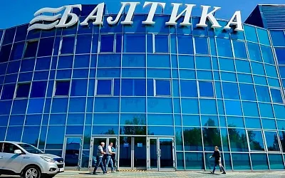  Пивоваренная компания "Балтика" перешла в собственность "ВГ Инвест