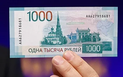 В РПЦ прокомментировали новые купюры
