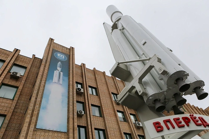 Производственные мощности Центра Хруничева выведут из Москвы