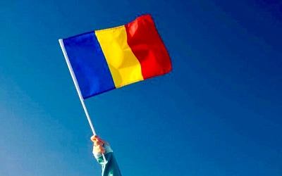 Румыния сократит до 40 тыс. ставок в госуправлении