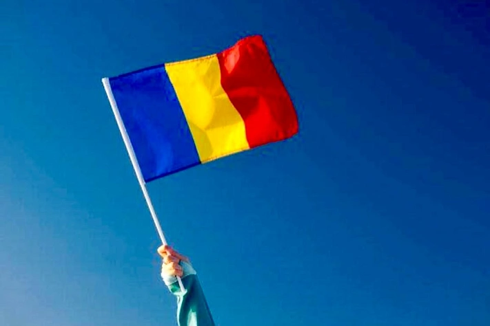 Румыния сократит до 40 тыс. ставок в госуправлении