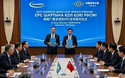 «Казахмыс» и CNCEC построят новый цех в Жезказгане