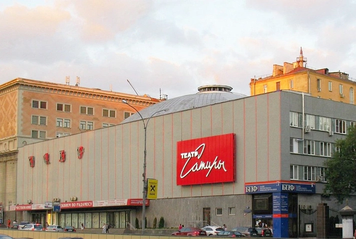 В Москве горит театр сатиры