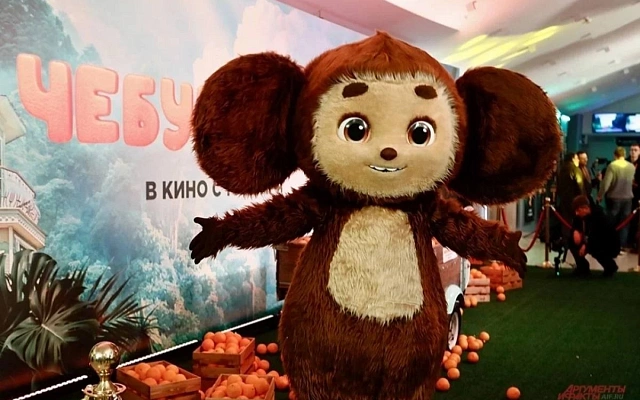 Фильм «Чебурашка 2» уже взял миллиарда