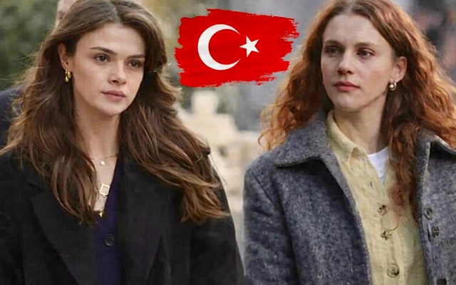 Сериал «Далёкий город» оказался рядом с громким турецким расследованием