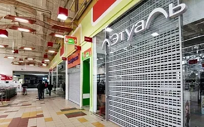 «Лэтуаль» закроет 150 магазинов