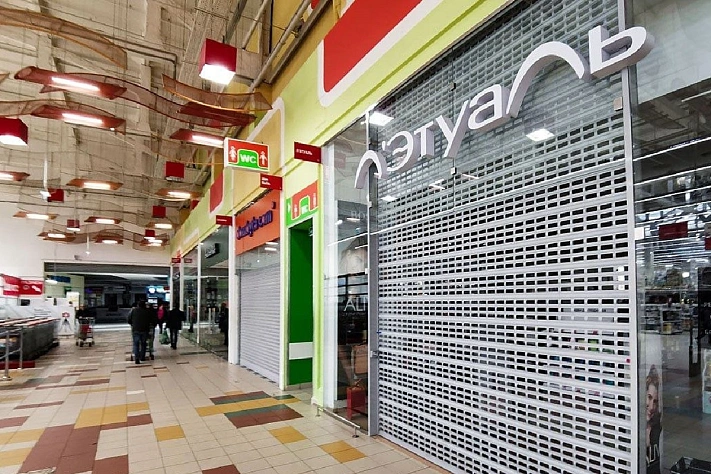 «Лэтуаль» закроет 150 магазинов