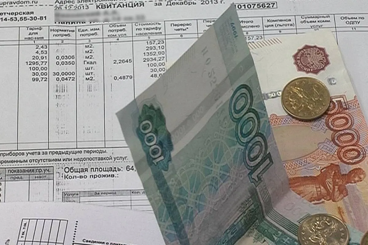 Жители Подольска, оставшиеся без тепла, получили гигантские платёжки