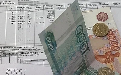 Жители Подольска, оставшиеся без тепла, получили гигантские платёжки