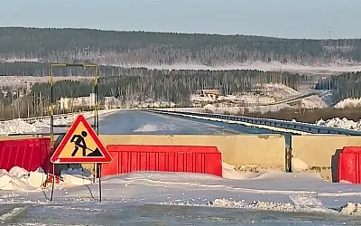 Ростехнадзор вновь не принял южный обход Канска
