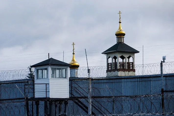 Россия освободила бывшего морпеха США Роберта Гилмана