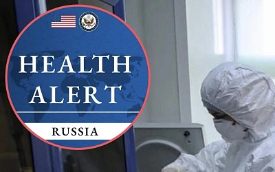 Последние новости о чуме в Иркутске и предупреждение США