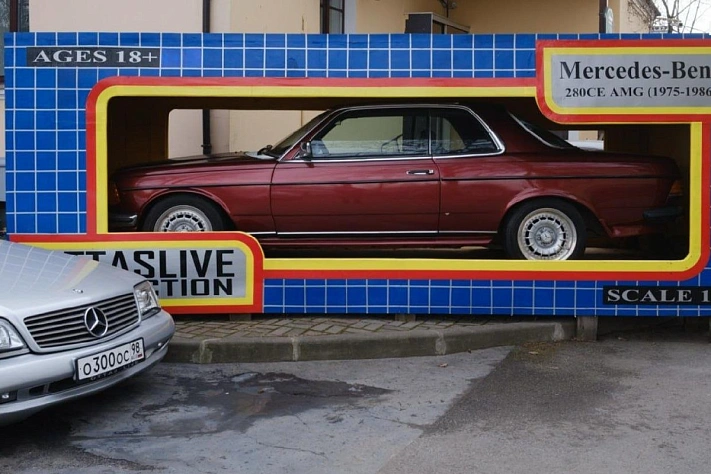 Петербуржец построил «игрушечную коробку» для настоящих машин