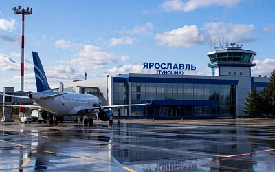 Ярославская область расширит географию авиасообщения