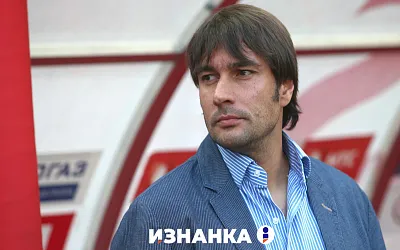 Дмитрий Гунько: В Россию Абаскаля не позовут