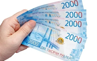 Рубль стал лучшей валютой мира по динамике к доллару