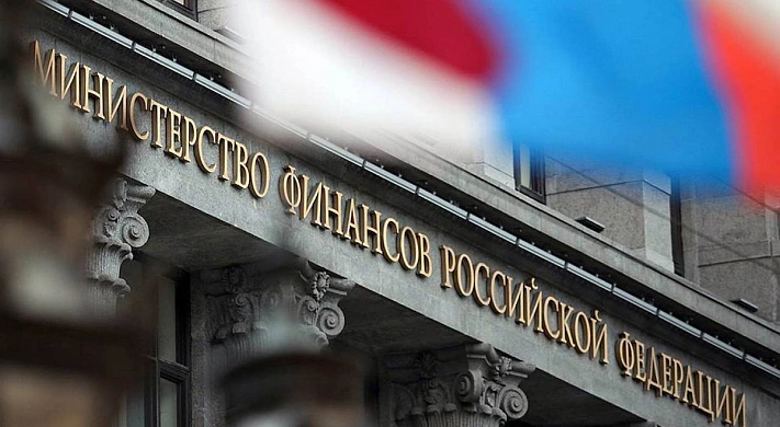 В минфине назвали размер дефицита бюджета России