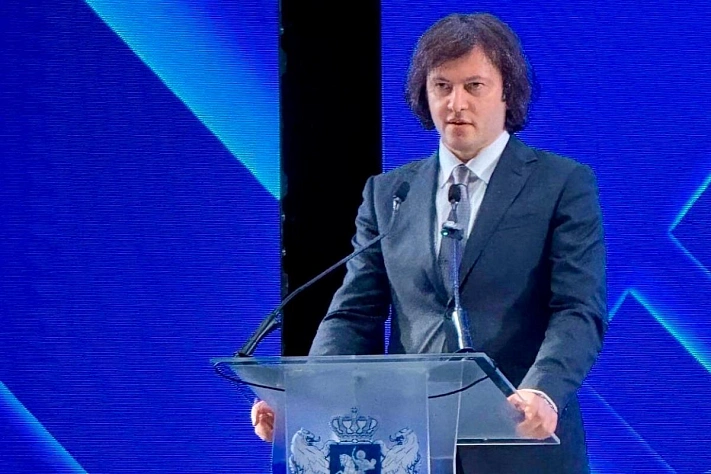 Грузия проводит прагматичную линию в отношениях с Россией, заявил Кобахидзе