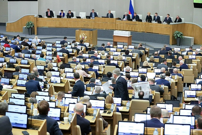 Госдума приняла закон о досрочном прекращении депутатских полномочий за выезд из страны