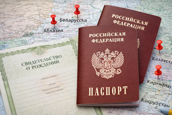 Детям до 14 лет потребуется загранпаспорт для выезда в ряд стран