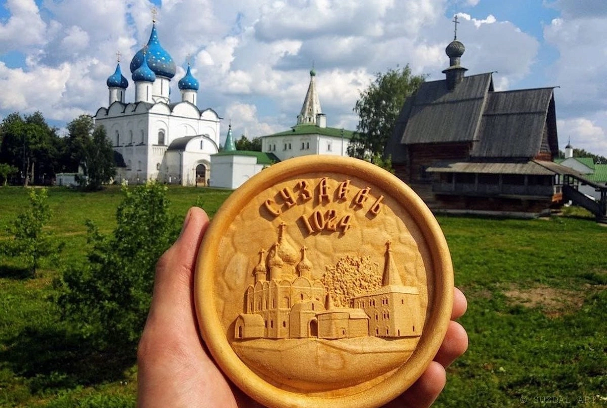 Суздаль отмечает 1000 лет