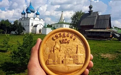 Суздаль отмечает 1000 лет