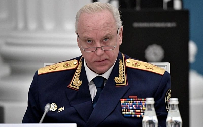 Бастрыкин: за год СК выявил 336 коррупционеров с особым правовым статусом