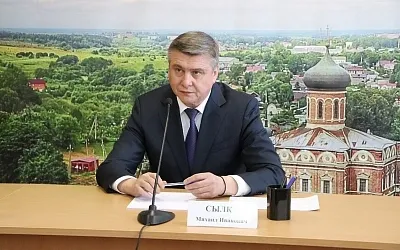 В одном из подмосковных округов сменился глава города