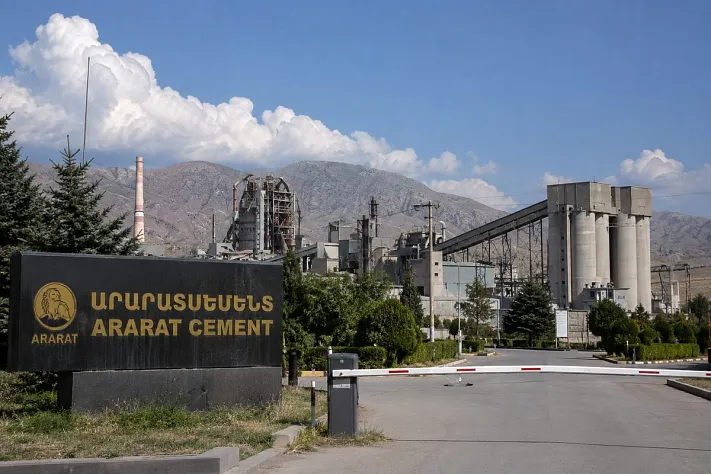 «Араратцемент» передали под управление государства