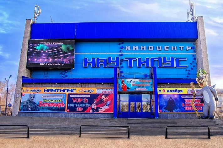 Ожоги глаз получили 32 зрителя в кинотеатра Абакана