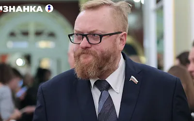 Виталий Милонов: Сборная Россия расширит географию своих международных встреч